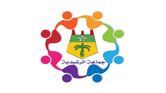 اعلان عن وضع طلبات عضوية هيئة المساواة وتكافؤ الفرص